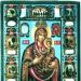Черниговская гефсиманская икона божией матери Молитва к ильинско черниговской иконе