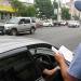 How to check online parking fines