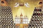 키예프-페체르스크의 모든 목사님들의 협의회