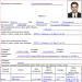 Application form for a job applicant: important legal aspects Application form for a job in the tax