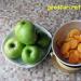 Pute gebacken mit Trockenfrüchten von Oksana Mysina Putenfilet mit getrockneten Aprikosen Rezepte