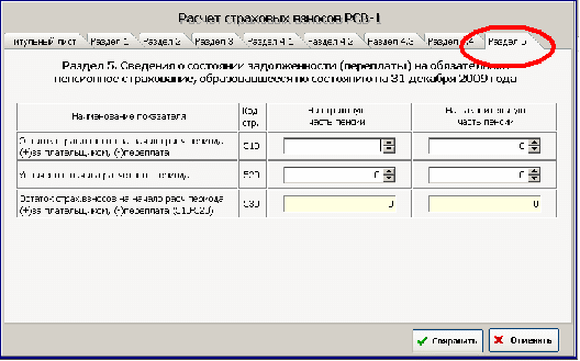 (PDF) Новая Газета № (пятница) от - in-cake.ru